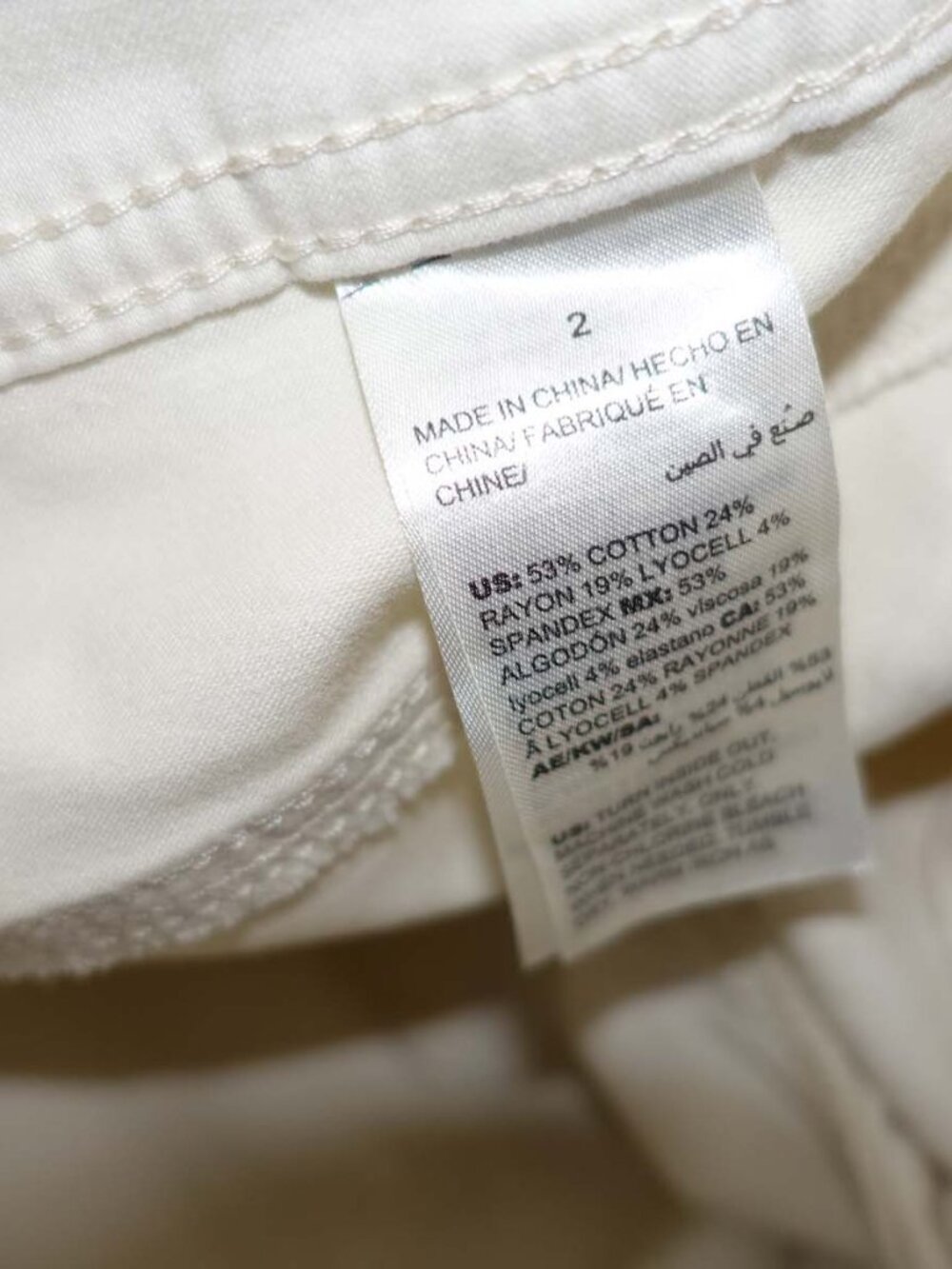 Chico's Womens Platinum Crop Twill Jeans Light Beige Size 2 / 12 High Rise Pants - Picture 4 of 6